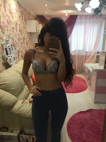 Элина